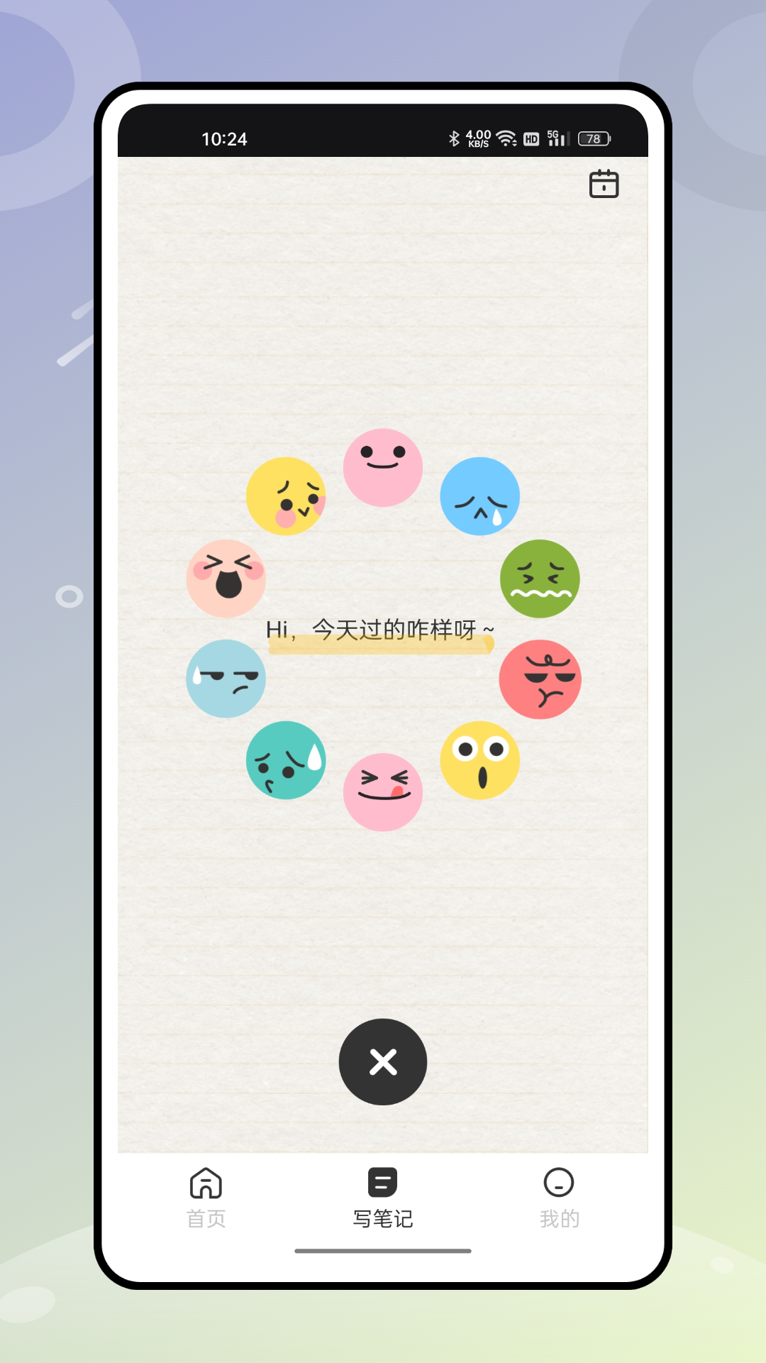 预览图3