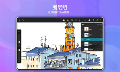 预览图1