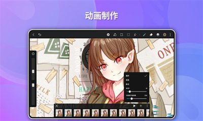 预览图2
