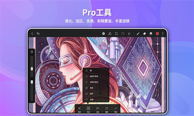 预览图3