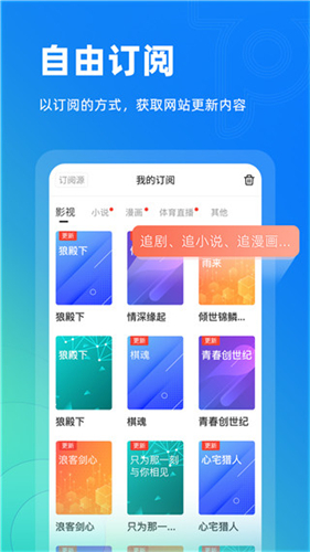 预览图1