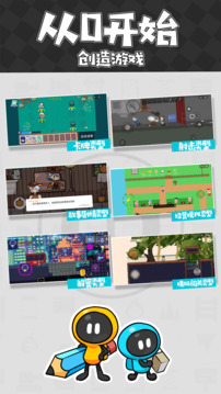 预览图1