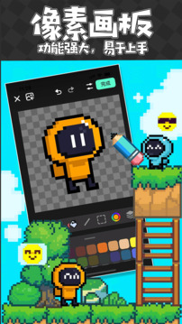 预览图3