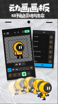 预览图2