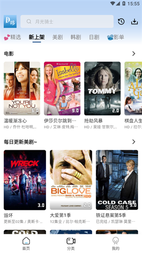 预览图1