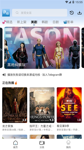 预览图2