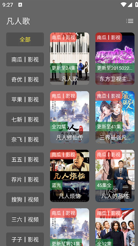 预览图1