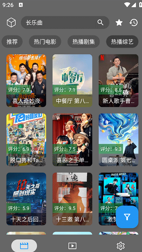 预览图2