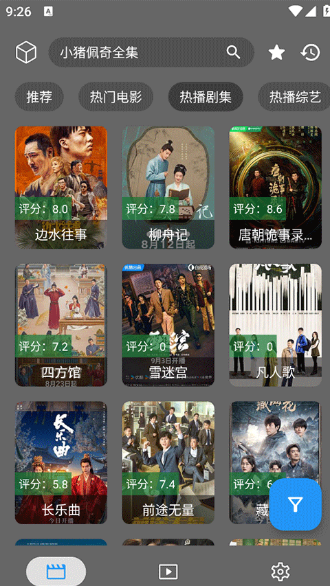 预览图3