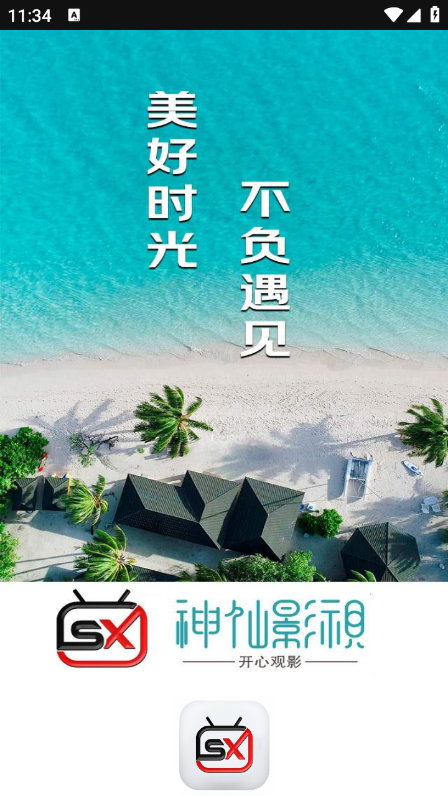 预览图1