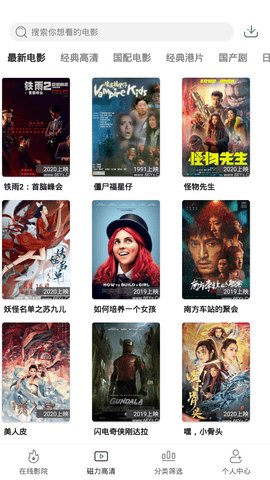 预览图2