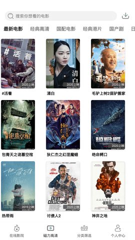 预览图1