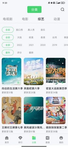 预览图1