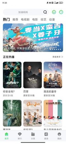 预览图3