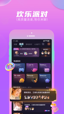 预览图3