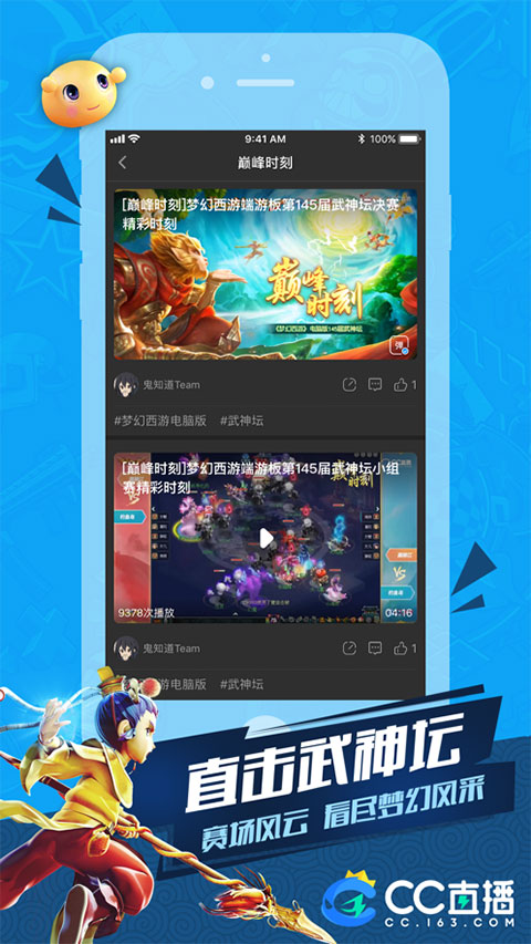 预览图1