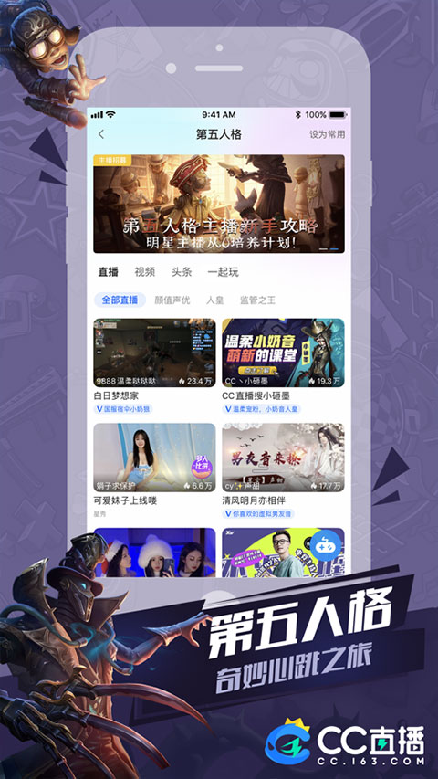 预览图3