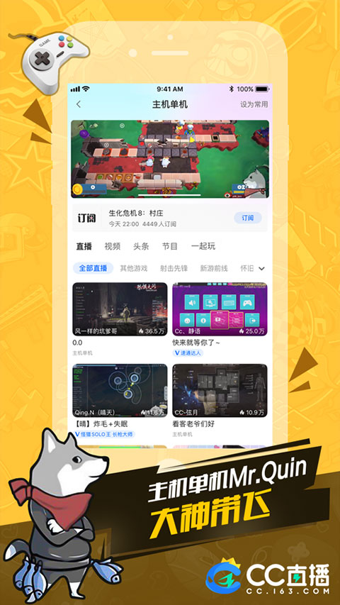预览图2