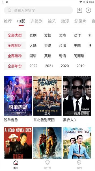 预览图3