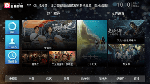 预览图2