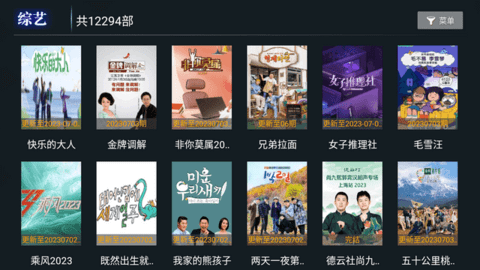 预览图3