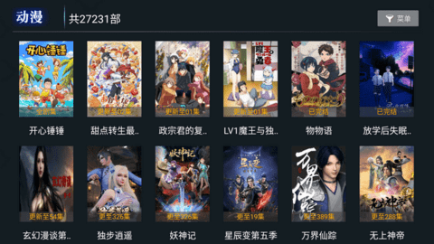 预览图1