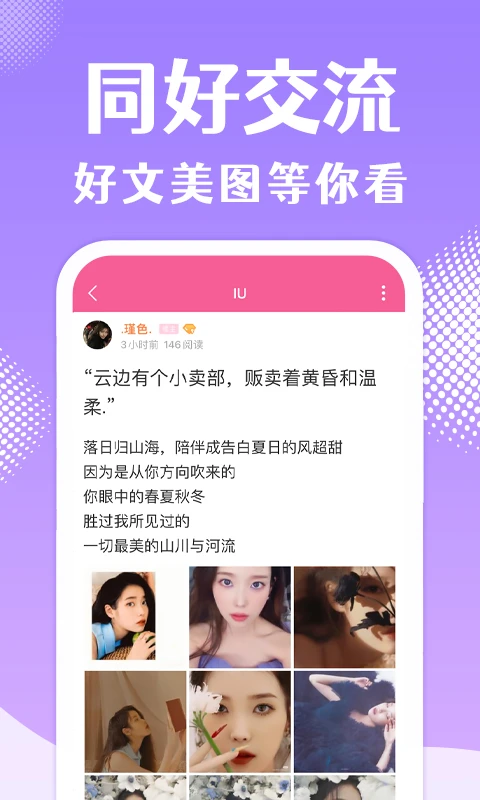 预览图4
