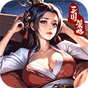飓风三国