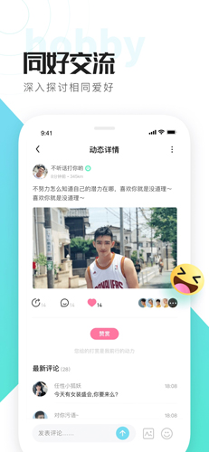 预览图1