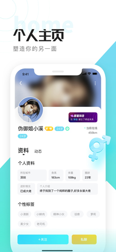 预览图2