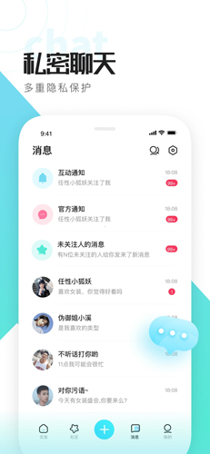 预览图3