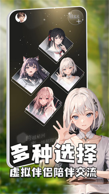 预览图1
