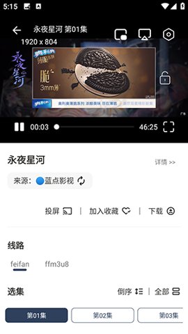 预览图1