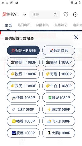 预览图2