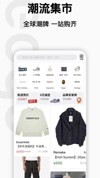 预览图3