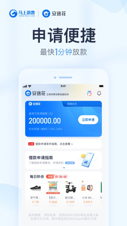 预览图4