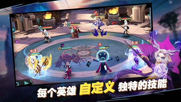 卡拉希尔战记