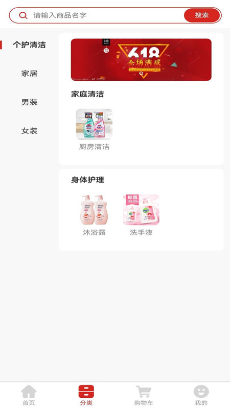 预览图1