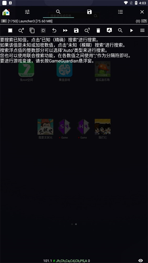 预览图1