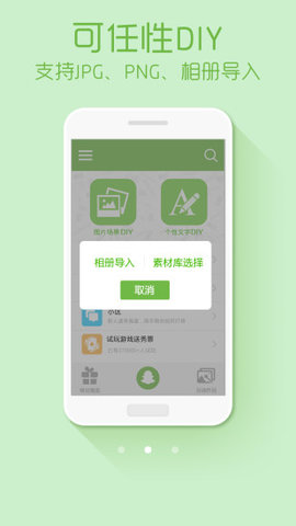 预览图3