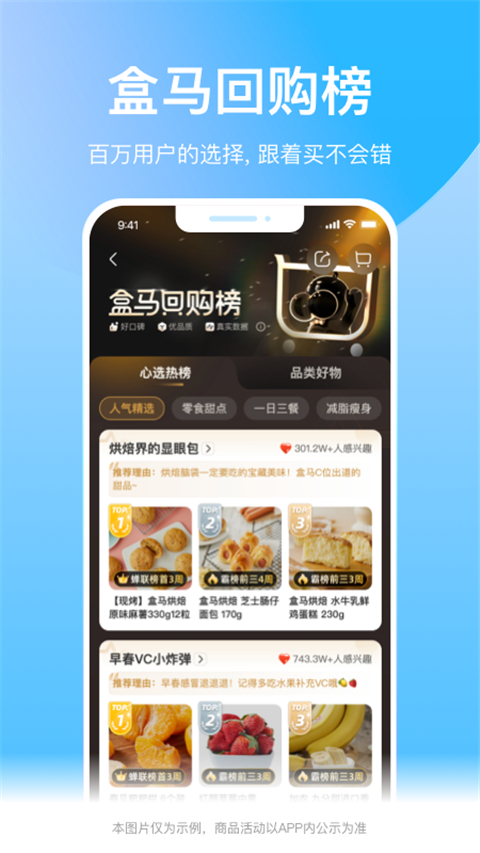 预览图3