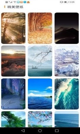 预览图1