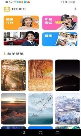 预览图2