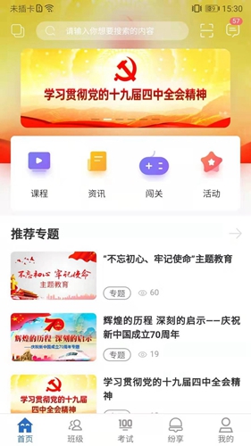 预览图3