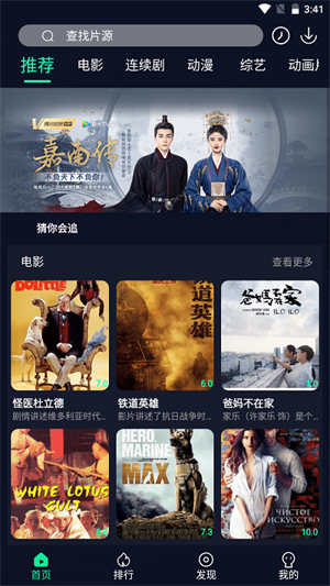 预览图1
