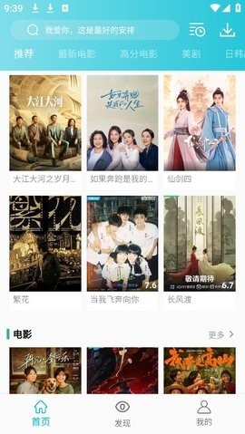 预览图2