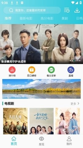 预览图3