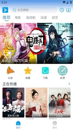 预览图2