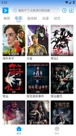 预览图1