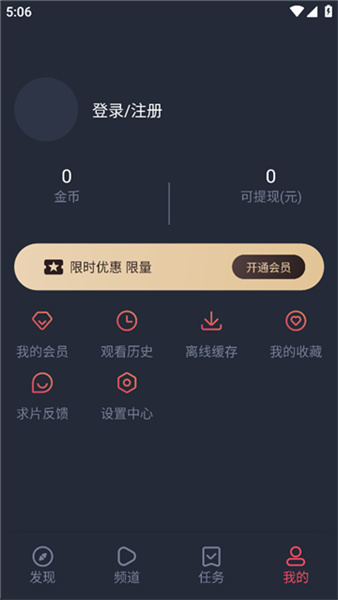 预览图1